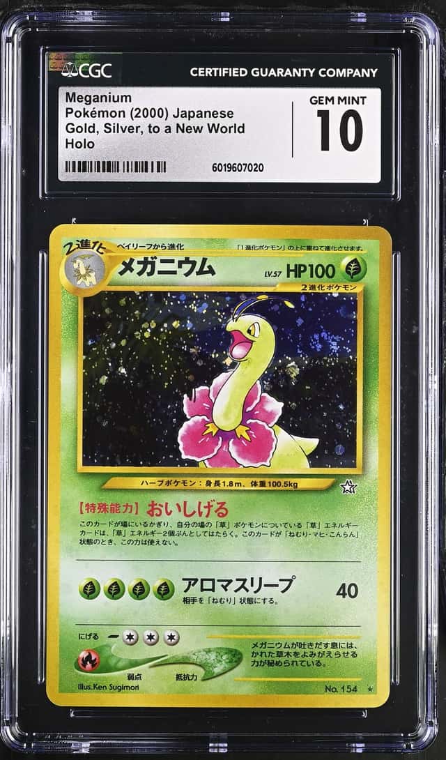 Meganium