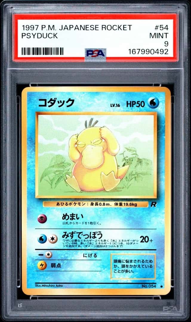Psyduck