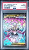 Mega Diancie Ex