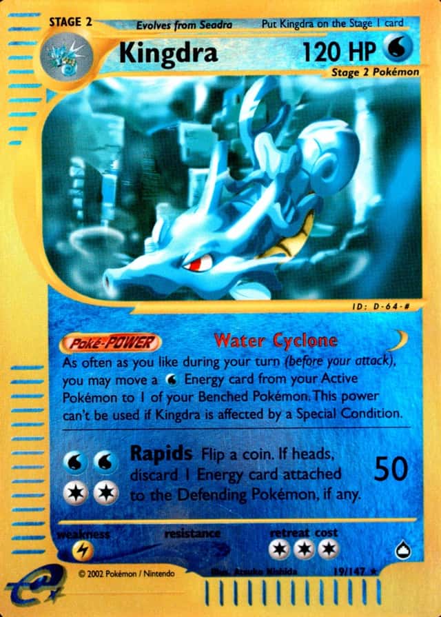 Reverse Holo