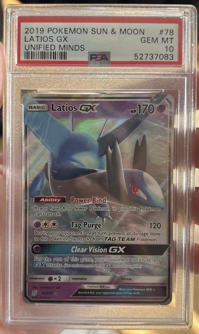 Latios GX