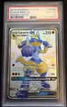 Lucario Gx