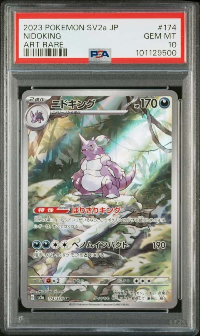 Nidoking