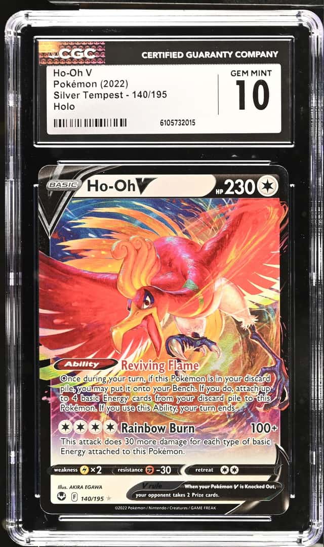 Ho-Oh V