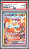 Flareon Ex