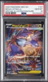 Mega Latias Ex