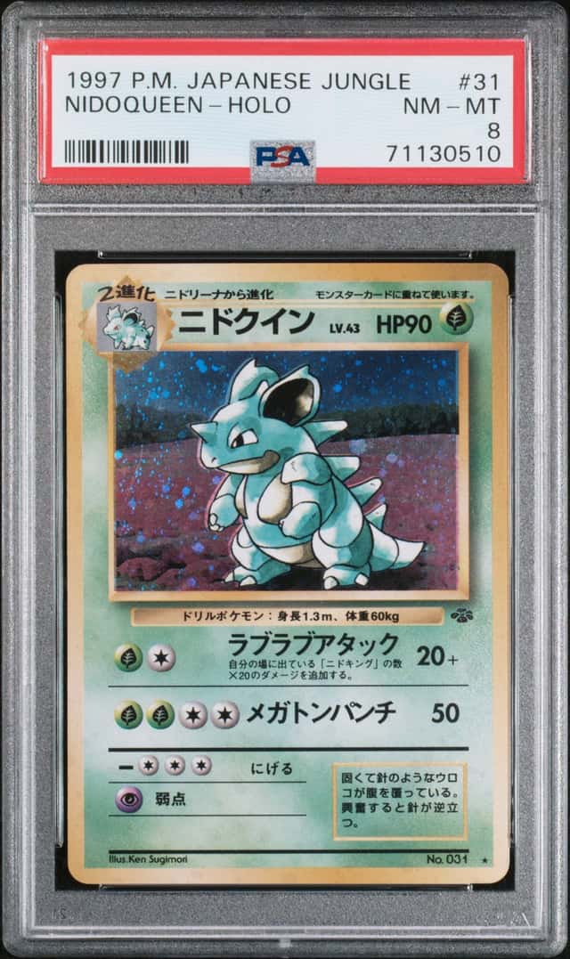 Nidoqueen