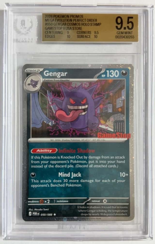 Gengar