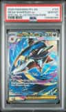 Mega Sharpedo Ex