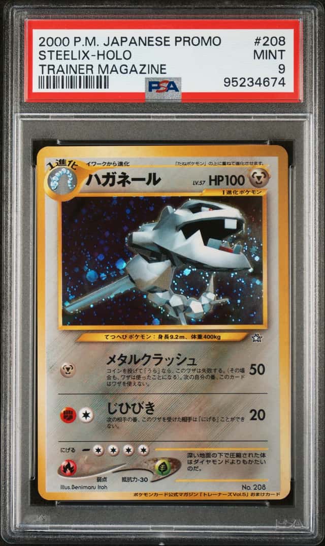 Steelix