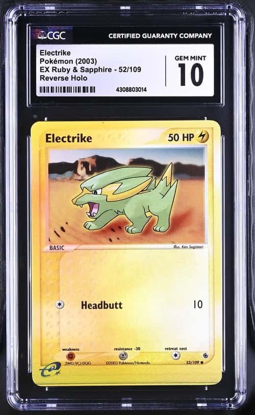 Electrike