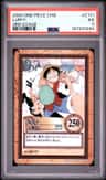 Luffy