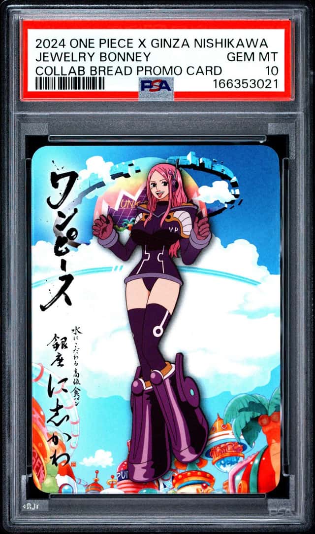 Jewelry Bonney