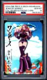 Jewelry Bonney