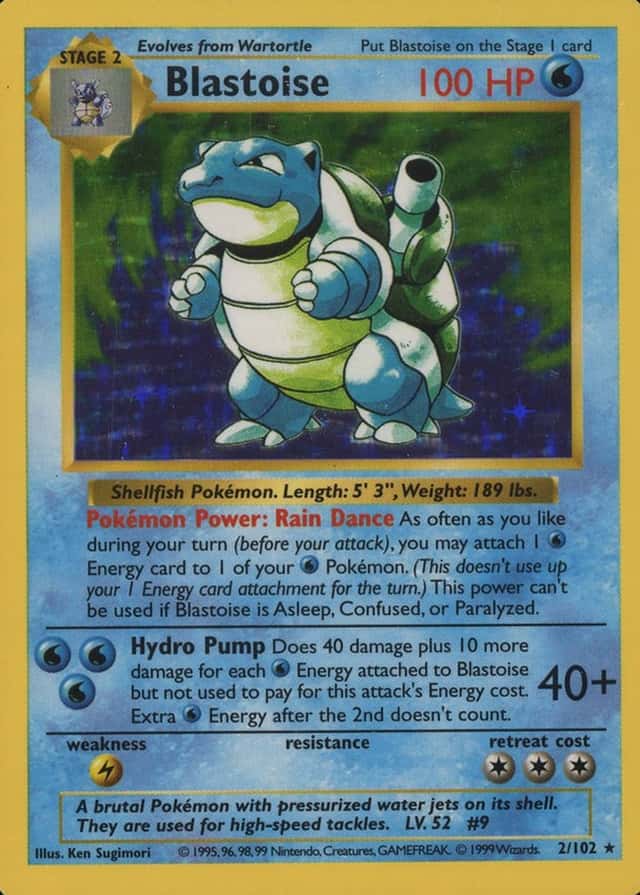 Holo · Shadowless