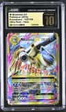 M Blastoise Ex