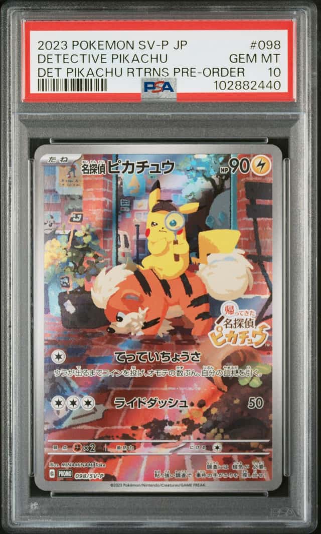 Detective Pikachu