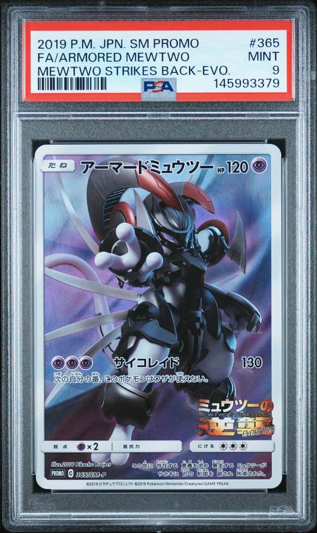 Pokemon 2019 Japanese SM Promo Armored Mewtwo #365 Holo FA PSA 9
