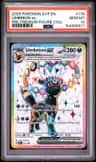 Umbreon Ex