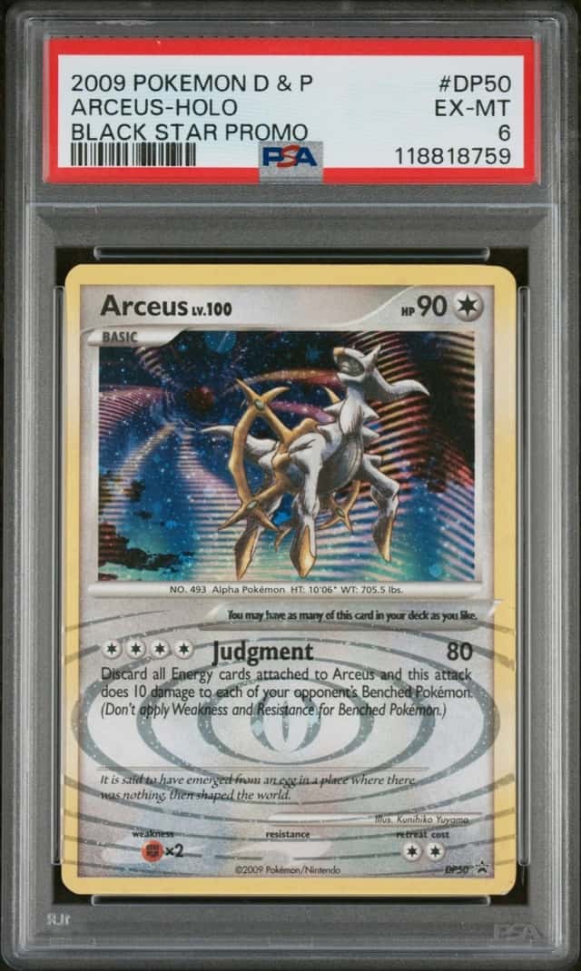 Arceus