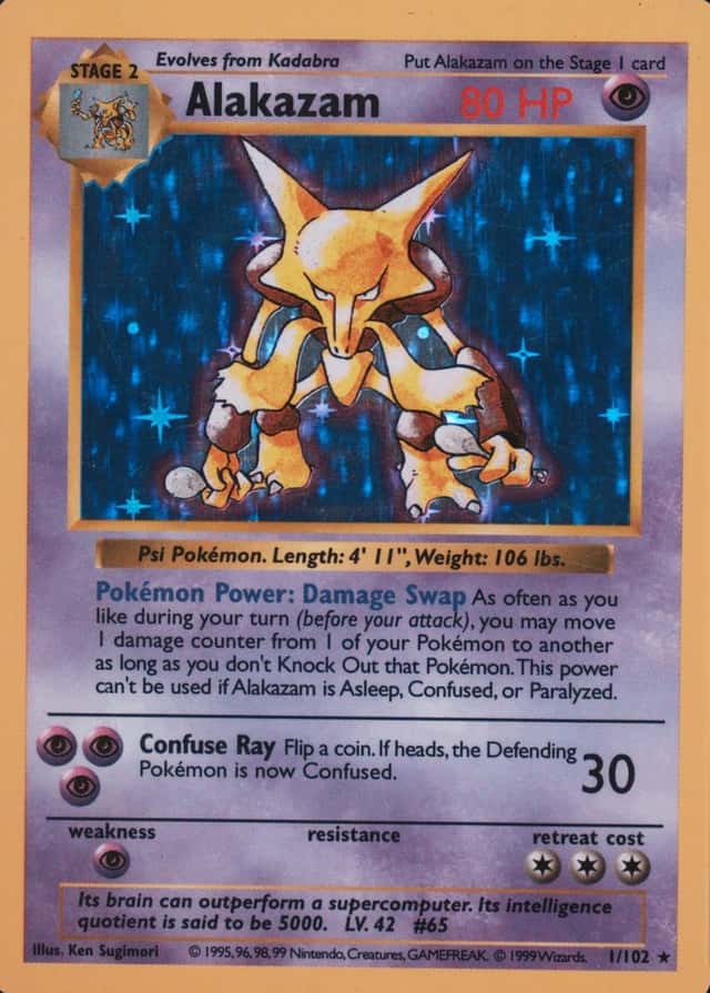Holo · Shadowless
