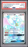 Reshiram Gx