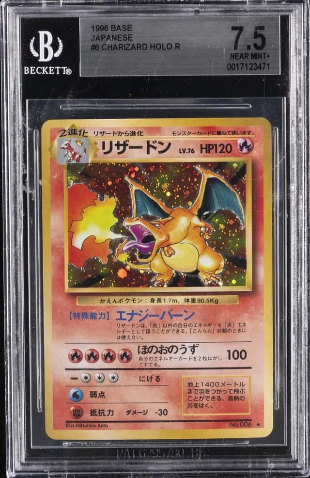 Charizard