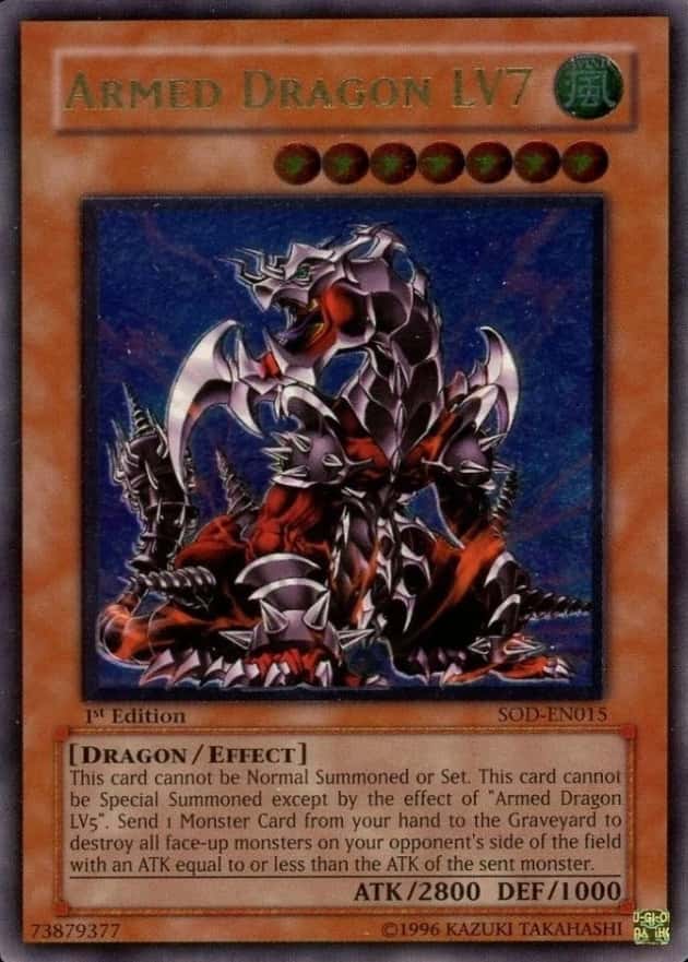 Armed Dragon LV7