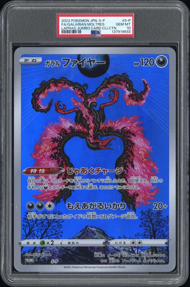Galarian Moltres