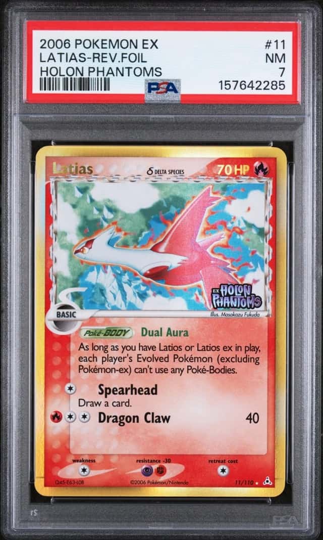 Latias