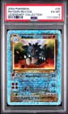 Rhydon