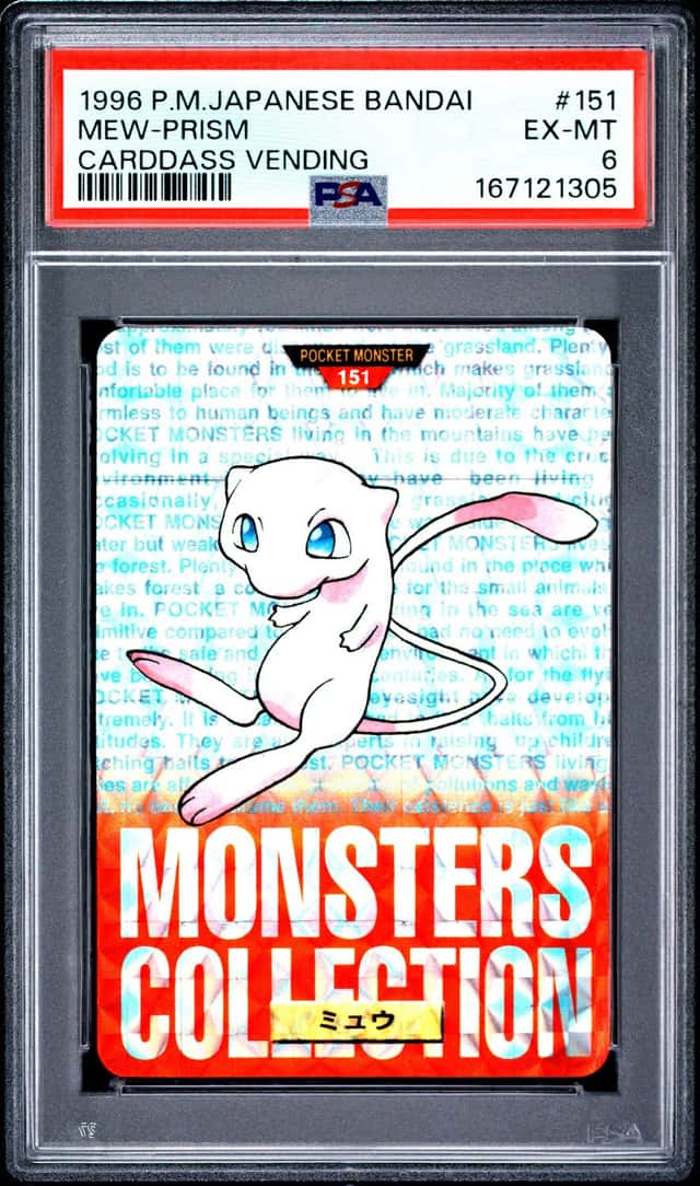 Mew-Prism