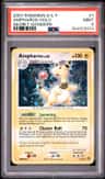 Ampharos