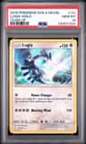 Lugia