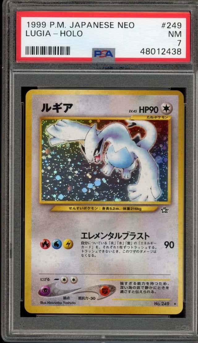 Pokemon Lugia Holo Neo 249 Japanese PSA 7
