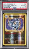 Machamp