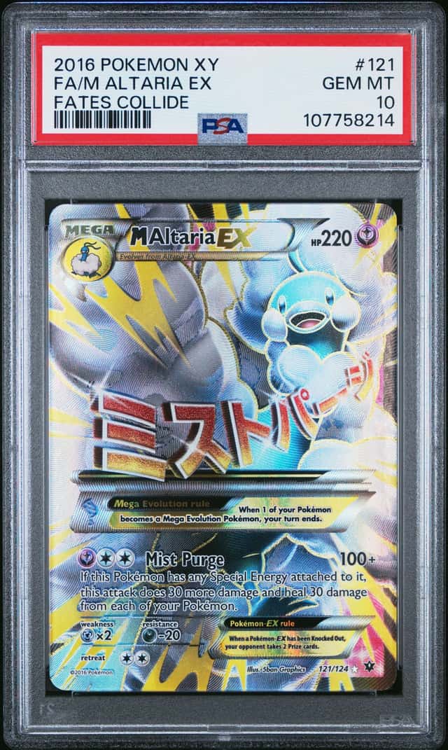 M Altaria EX