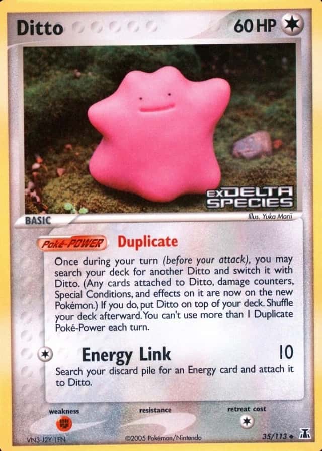 Reverse Holo