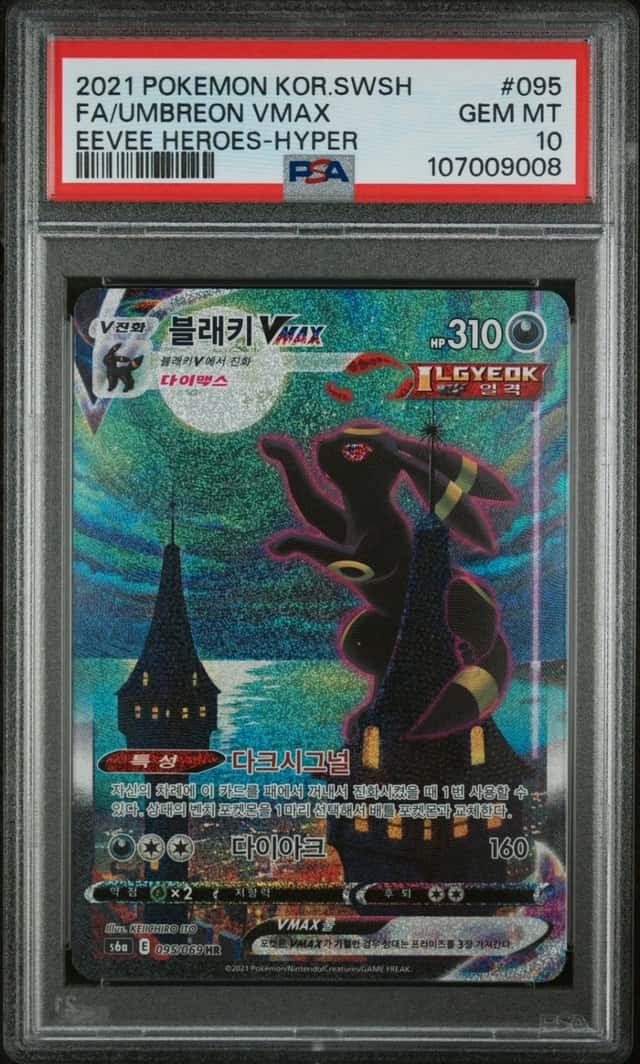 Pokemon Umbreon VMAX Hyper Rare Full Alt Art Korean Eevee Heroes 095 PSA 10