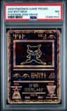 Ancient Mew