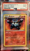 Emboar