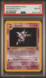 Haunter