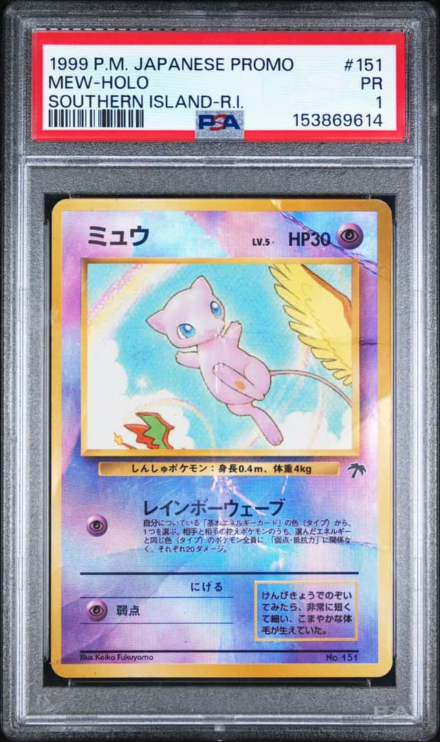 1999 POKEMON JAPANESE PROMO SOUTHERN ISLANDS SOUTHERN ISLAND-R.I. MEW-HOLO PSA 1