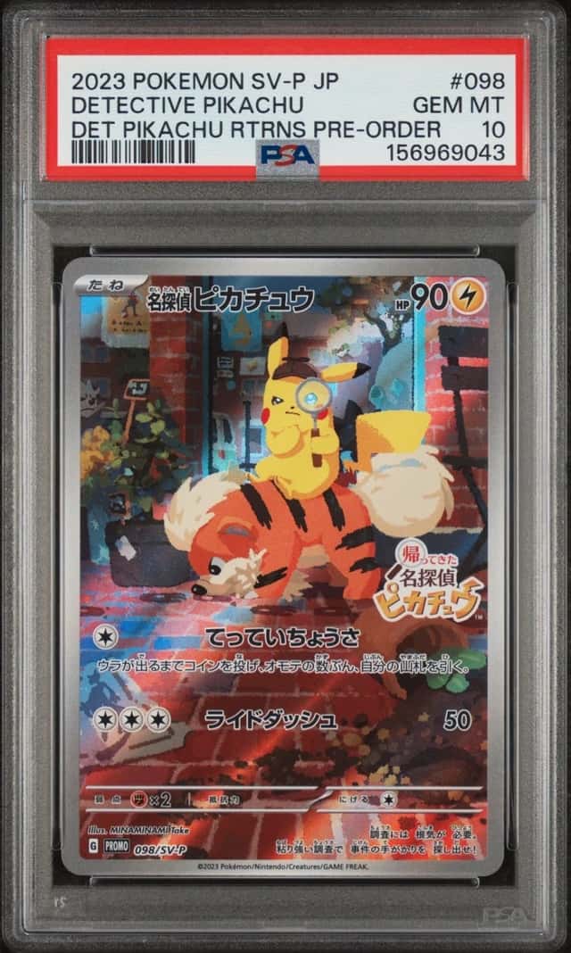 2023 POKEMON JAPANESE SV-P PROMO #098 DETECTIVE PIKACHU PSA 10