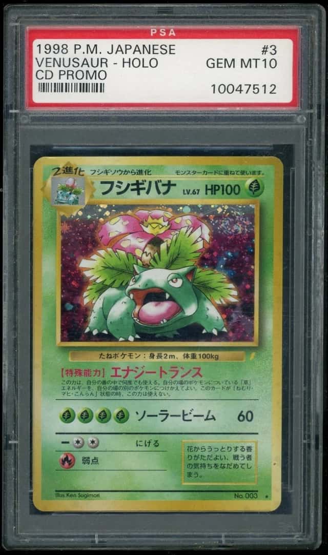 POKEMON VENUSAUR-HOLO 1999 JP CD PROMO #3 PSA 10 *HOLOBLEED*