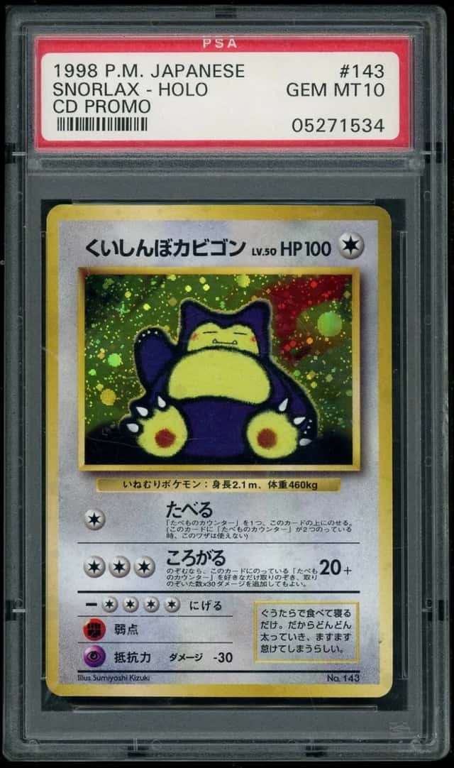 POKEMON SNORLAX-HOLO 1999 JP CD PROMO #143 PSA 10