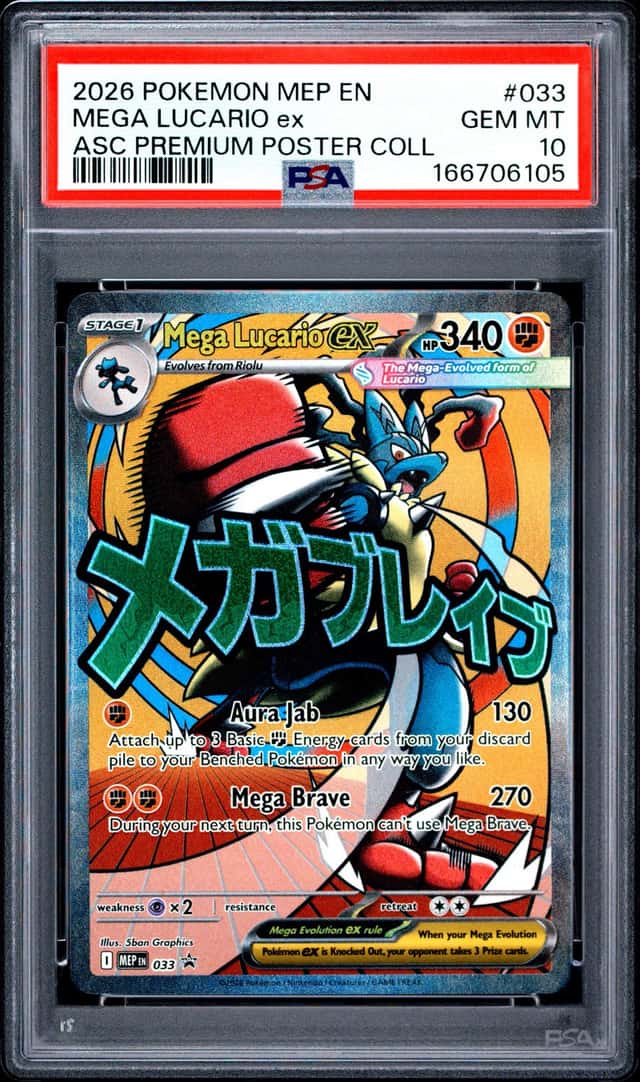2026 Pokemon Mega Lucario ex #033 Ascended Heroes Poster Promo PSA 10 GEM MINT