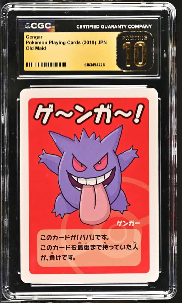 2019 Pokémon Playing Cards (Japanese) – Gengar “Old Maid” graded CGC Pristine 10