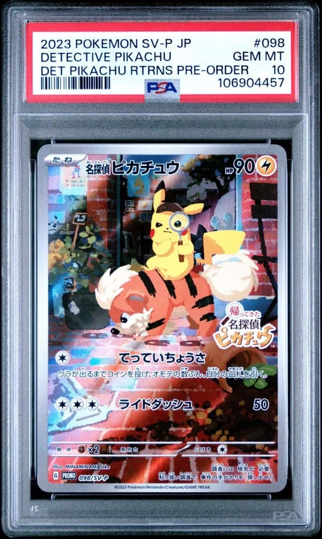 Detective Pikachu
