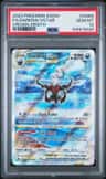 Darkrai Vstar